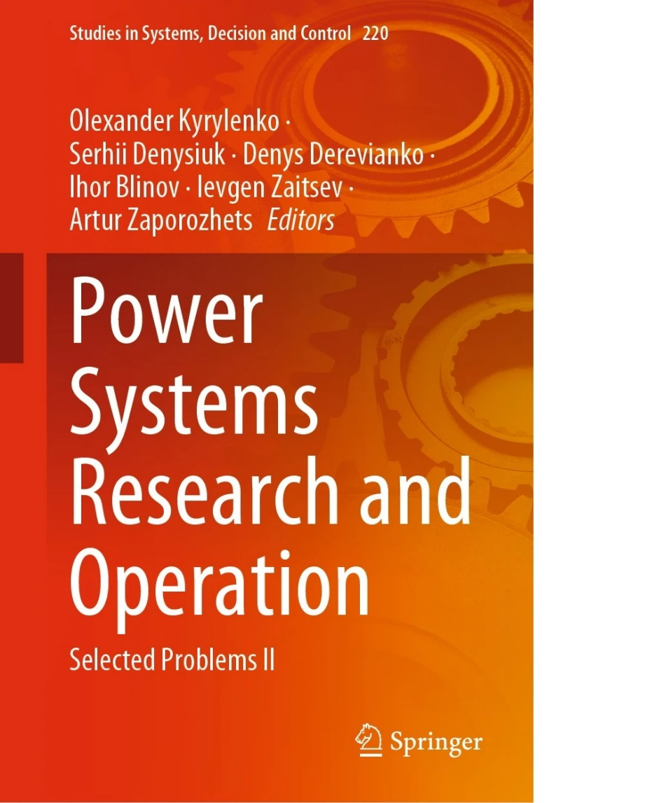 Power Systems Research and Operation Selected Problems II