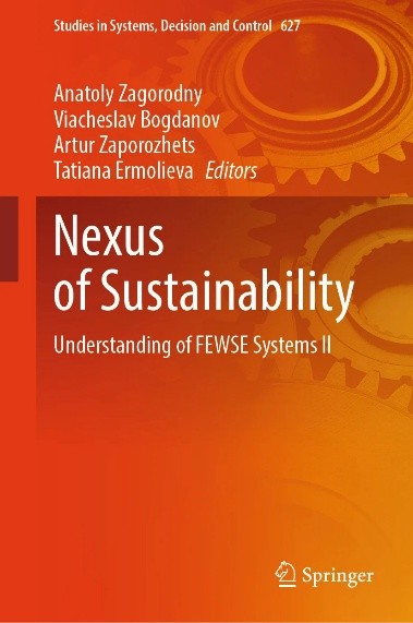 Nexus of Sustainability