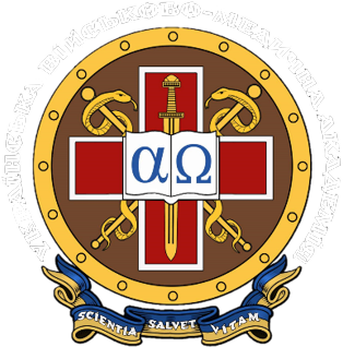 Українська військово-медична академія